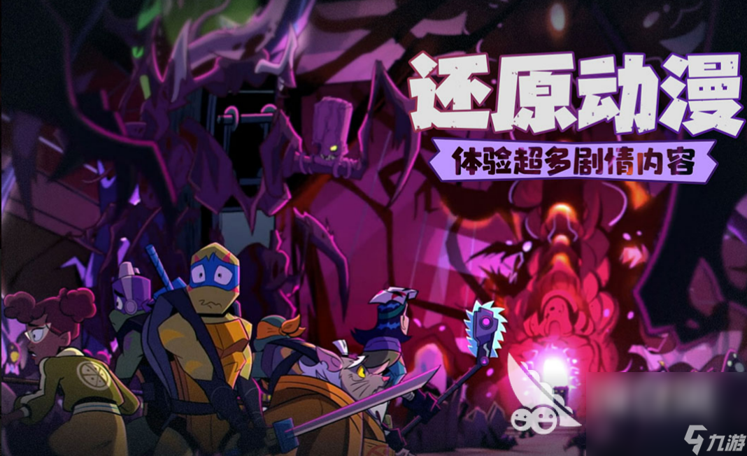 2023耐玩的游戏热度榜 热度很高的游戏前5名