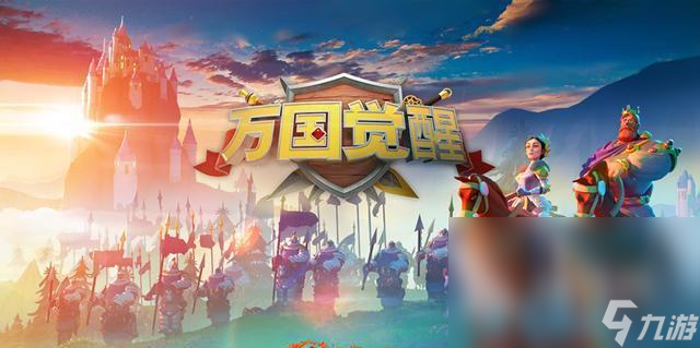 2023战争策略游戏排行榜前十名 好玩的战争策略游戏推荐