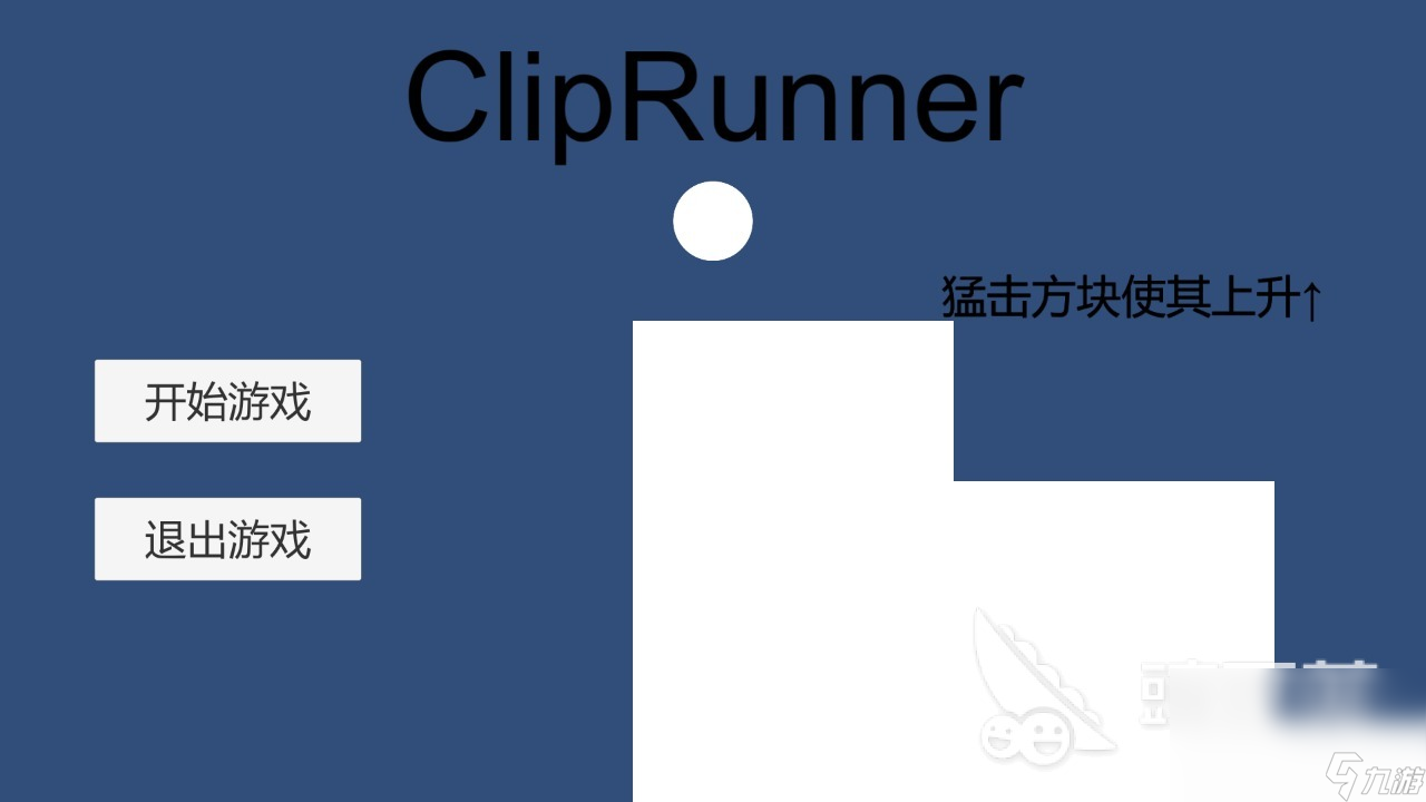 热门的逃跑游戏有哪些 2023火热的跑酷类游戏的排行榜