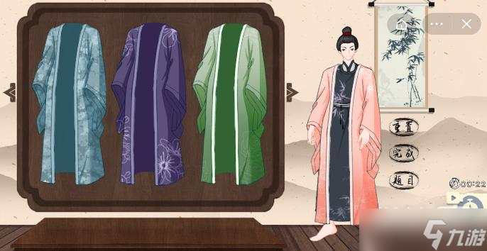 《收纳物语》棣棣衣橱通关方法