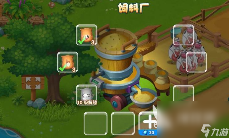 2023養(yǎng)雞場游戲有哪些好玩 高人氣的養(yǎng)雞手游大全