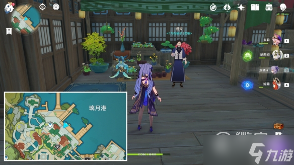 原神3.2星螺分布图分享