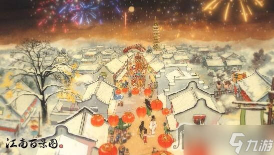 《江南百景图》白露岩寺怎么获得
