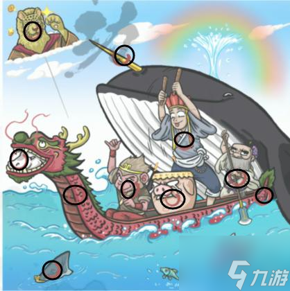 汉字找茬王龙舟找茬怎么过 具体一览