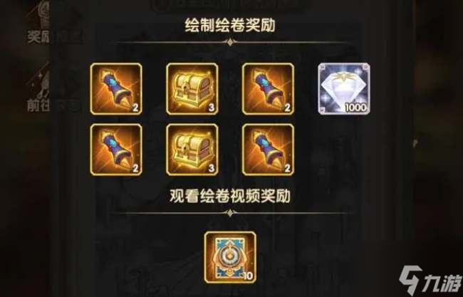 剑与远征曦光照临奇境怎么过-曦光照临奇境攻略
