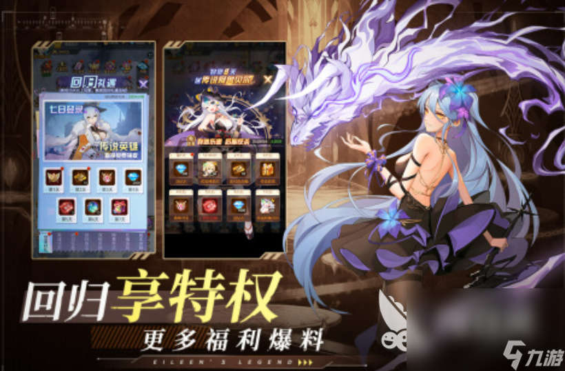 2023火爆全网的女生游戏有哪些 好玩的女生游戏盘点