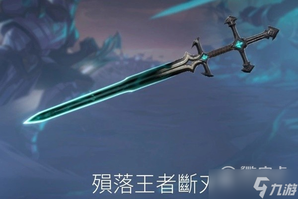 无畏契约小刀皮肤推荐