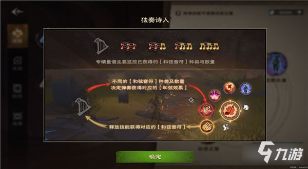 塔瑞斯世界評(píng)測(cè) 賽季制玩法誠(chéng)意滿滿機(jī)制開(kāi)荒副本不再無(wú)聊