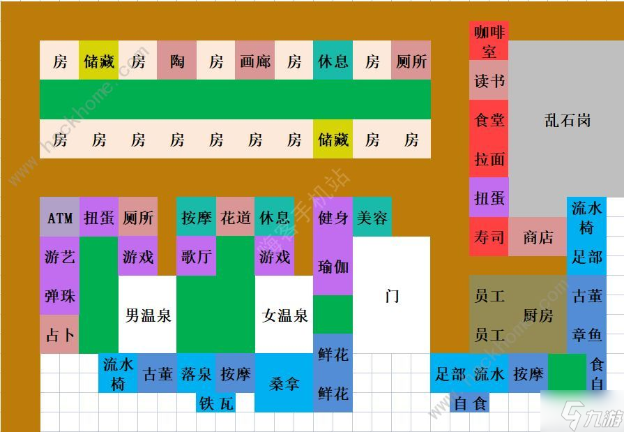 溫泉物語2契合度辭典大全 全布局圖通關總匯