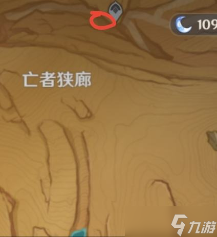 原神千壑沙地沙暴地区华丽宝箱怎么解锁方法解锁