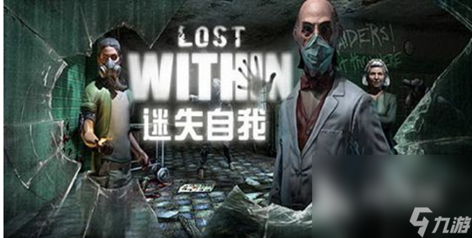 2023一個人玩的偵探推理游戲大全有哪些 燒腦推理游戲推薦