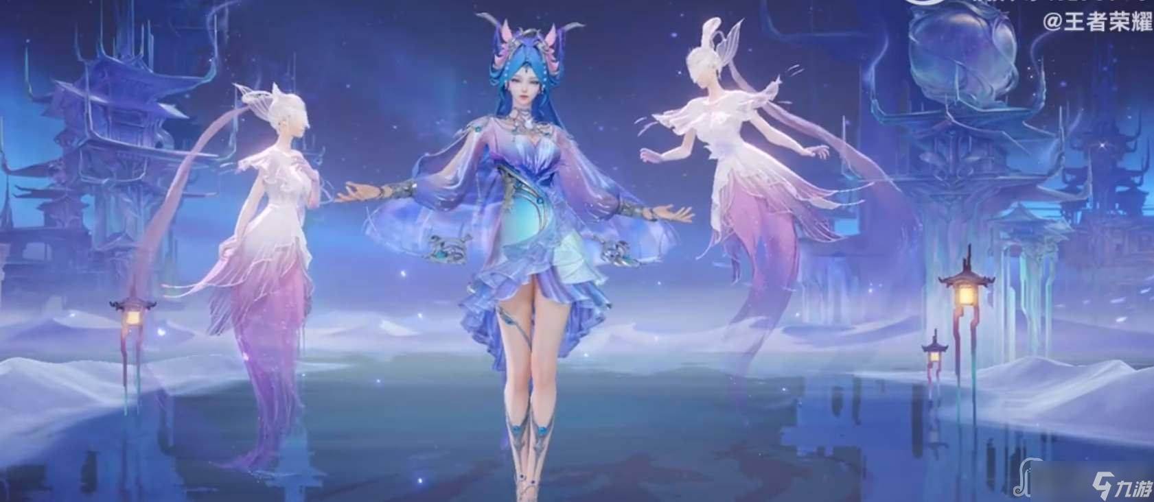 《王者荣耀》貂蝉幻阙歌皮肤特效一览
