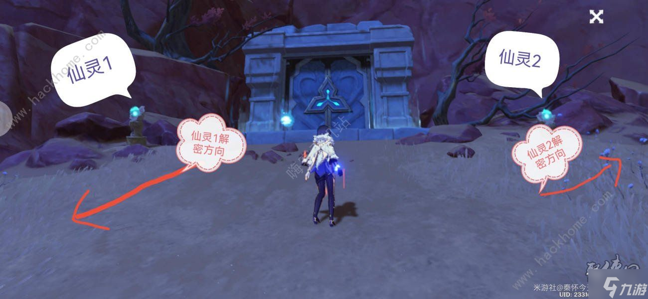 原神五绿洲之殿堂怎么解锁 五绿洲之殿堂仙灵解谜攻略