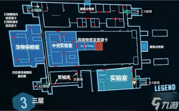 《使命召喚戰(zhàn)區(qū)2》無人區(qū)21號樓地圖是什么 無人區(qū)21號樓地圖搶先看