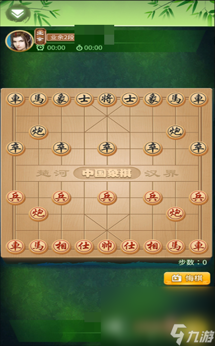 棋逢对手下载零氪版 棋逢对手手游手机版下载手机版地址推荐2023