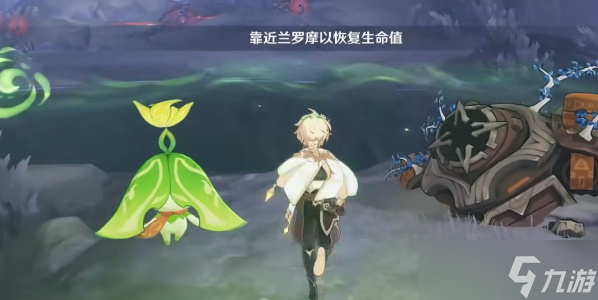 原神战胜无留陀的化身攻略