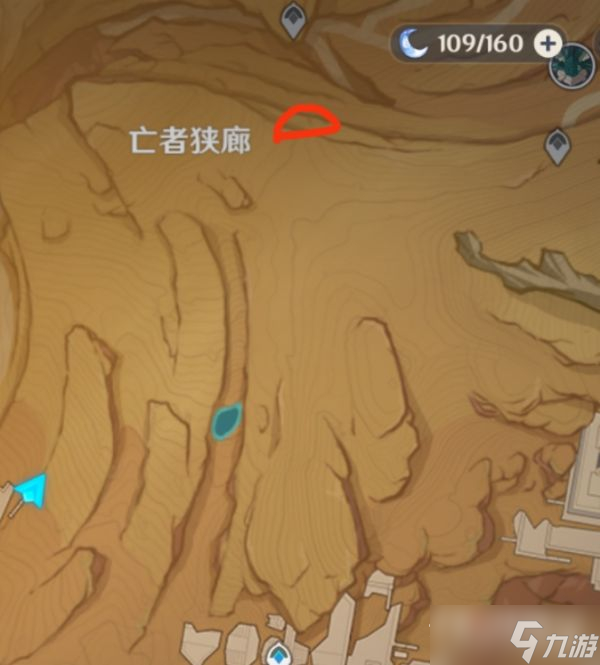 《原神》亡者狭廊华丽宝箱解锁方法