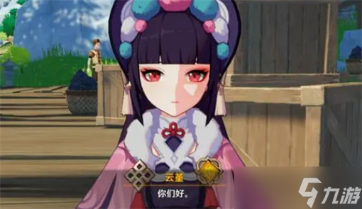 原神3.4海灯节四星选谁