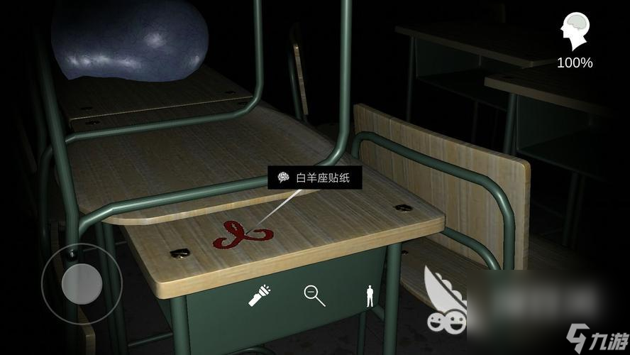 王思鳳下載鏈接分享 王思鳳手游下載地址介紹