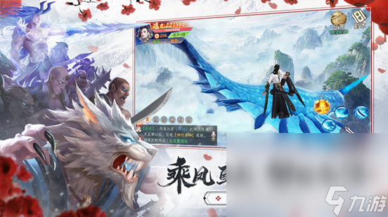 可以结婚的手游手机版有什么 2023能结婚的游戏合集