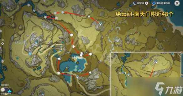 《原神》3.4瑶瑶突破材料有哪些？瑶瑶突破材料获取方法