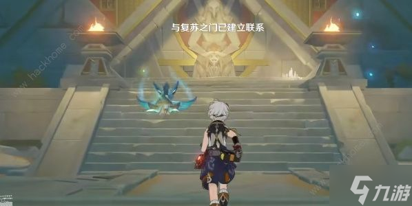 原神赤王秘境升降机怎么开 赤王秘境升降机解锁攻略