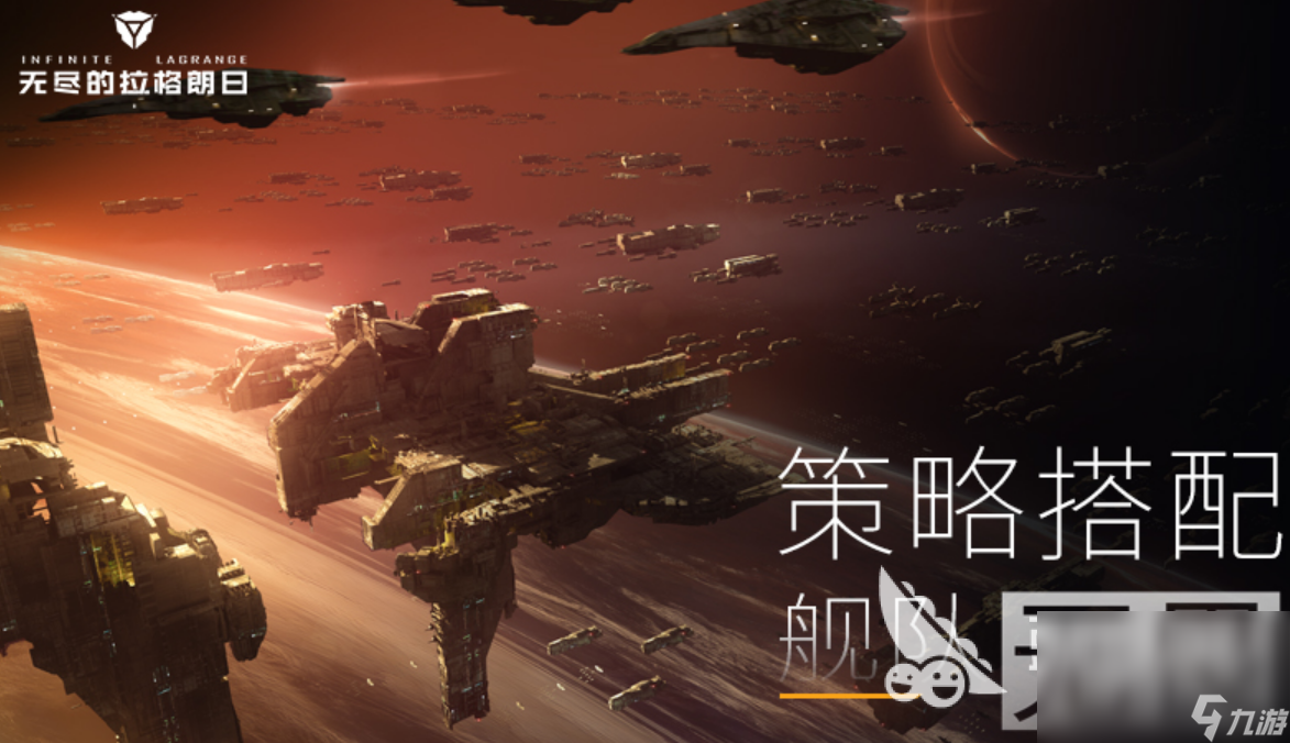 2023战舰游戏手机版有哪些 免费的战舰题材手游推荐