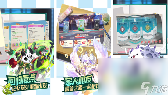 2023最火的宝可梦游戏推荐 好玩的宝可梦游戏大全