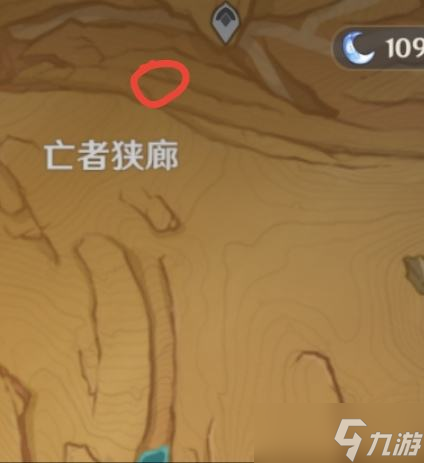 《原神》亡者狭廊华丽宝箱解锁方法