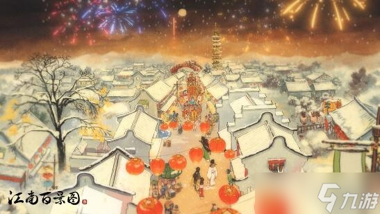 《江南百景图》怎么获取江宁县地图方法