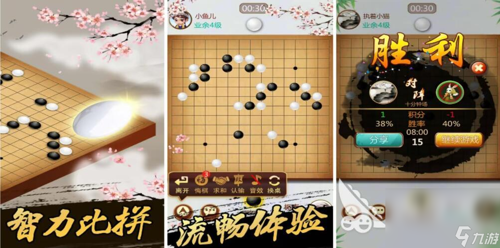 2023热门的小学生智力游戏盘点 适合小学生的益智游戏推荐