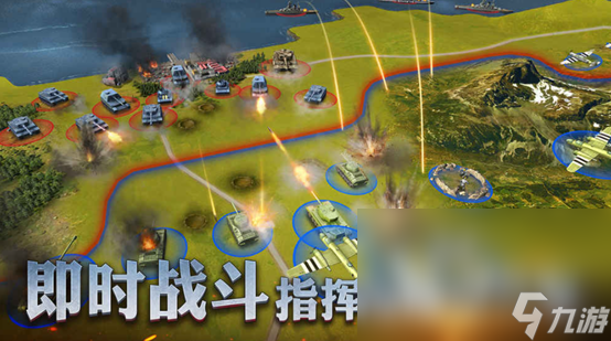 2023二战苏联游戏有哪些 经典的二战游戏推荐