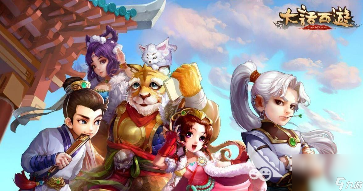 2023能结婚生孩子的游戏有哪些 可以结婚生子的游戏推荐