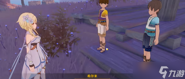 原神一步之遥成就攻略