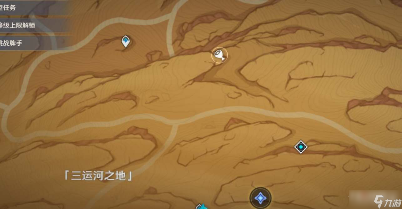 《原神》3.4新增地灵龛位置介绍
