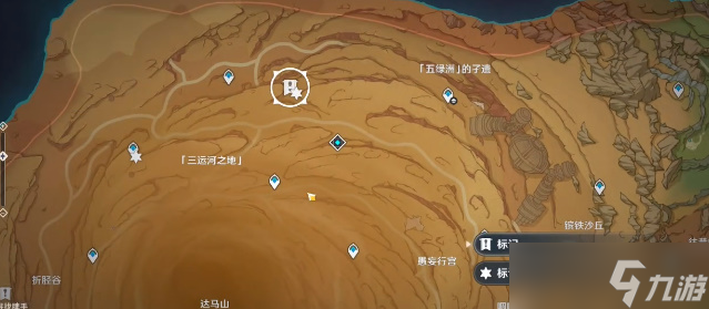原神3.4版本新增三个地灵龛位置
