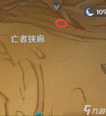 《原神》亡者狭廊华丽宝箱解锁方法