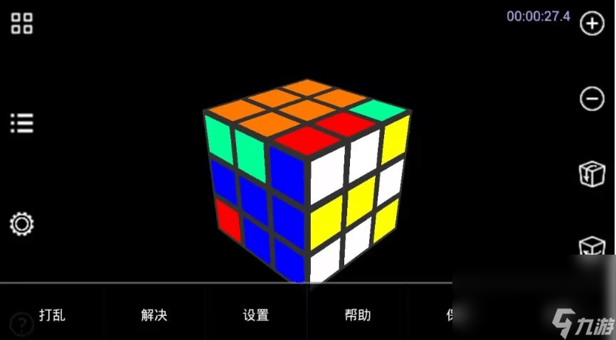 2023人气最高的小学生智力游戏盘点 适合小学生的益智游戏推荐