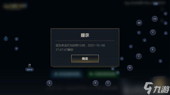 英雄联盟手游可以用模拟器玩吗 英雄联盟手游攻略详解