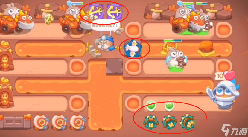 《保卫萝卜4》饿龙传说第25关满星攻略