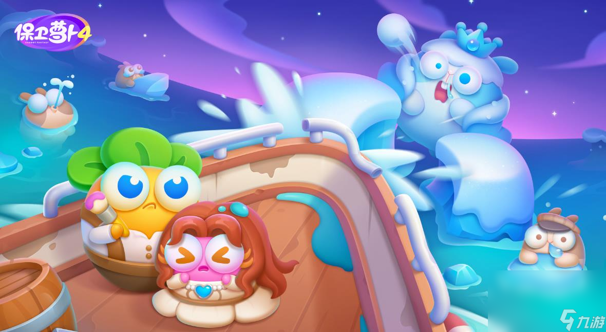 2023小内存耐玩手游手机版有什么 人气最高的小内存游戏合集截图