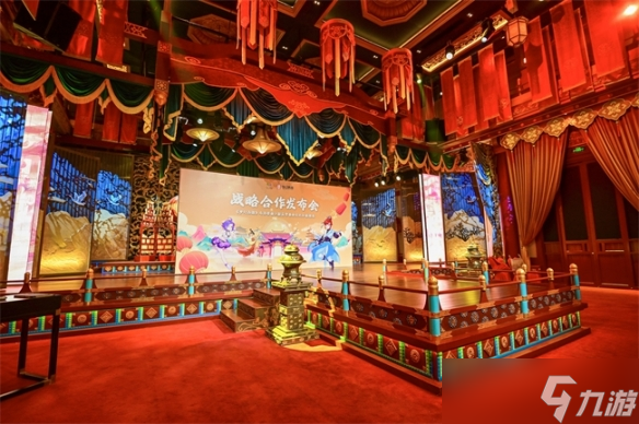 《梦幻西游》携手西安文旅 邀你共赏梦幻长安灯会！