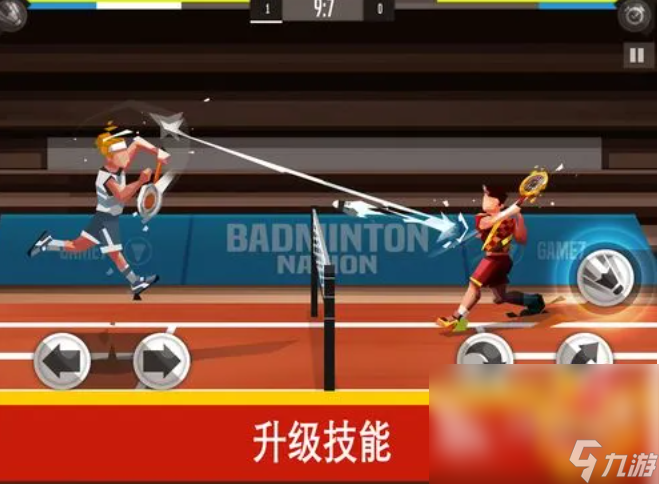 適合女生玩的手游推薦 2023休閑的適合女性的手游有哪些