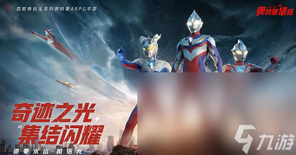 人气最高的游戏推荐2023 人气最高的手游手机版排行榜推荐