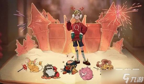 《哈利波特魔法觉醒》远洋勋迹时装获得教程