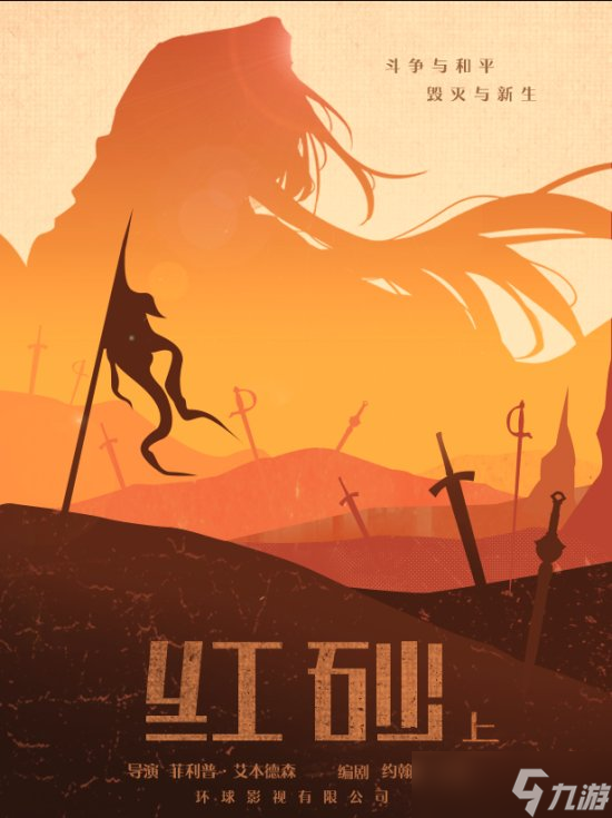《绝对演绎》新卡牌上线：黑皮御姐、清冷美男 现在的游戏都这么卷吗？