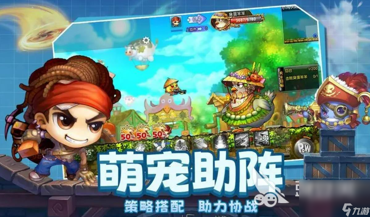 2023适合姐弟玩的游戏有哪些 有趣的双人游戏合集