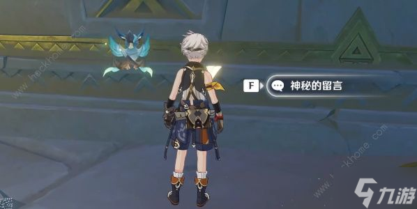 原神赤王秘境升降机怎么开 赤王秘境升降机解锁攻略