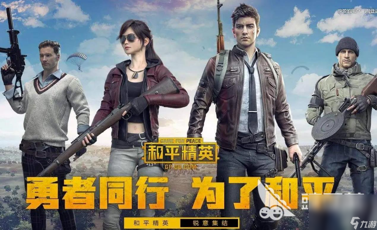 2023在家能玩的游戏有哪些 适合居家玩的游戏下载推荐