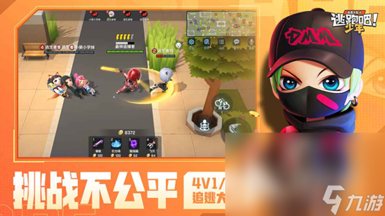 2023俩人玩的游戏有哪些 好玩的双人游戏推荐